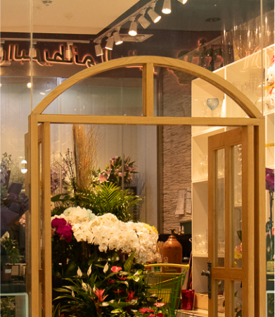 front view of Flower Shop in Pavilion